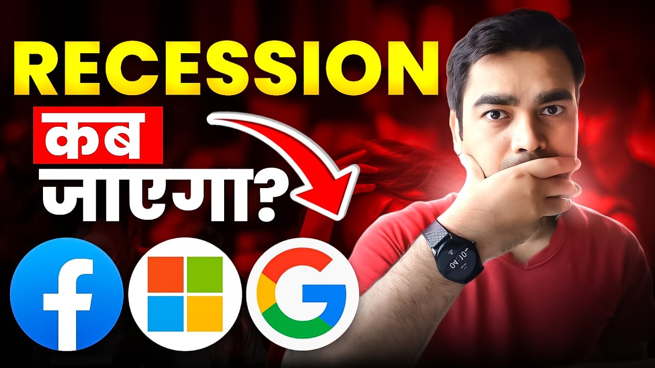 End of IT Industry Recession in 2024 ?