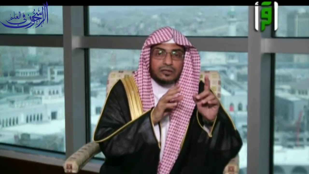 تفسير قوله تعالى: 