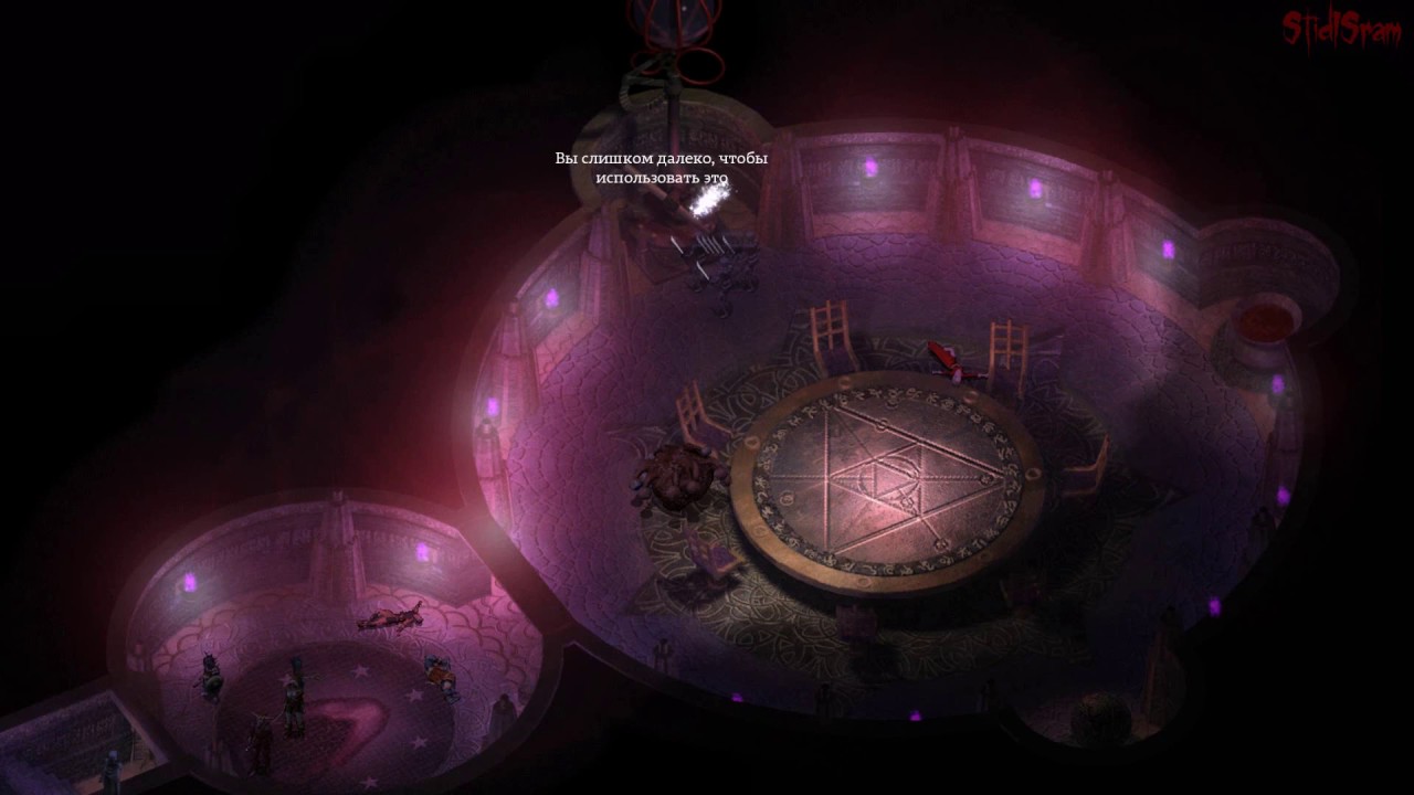 Baldurs Gate 2 - Лич Шангалар / Twisted Rune