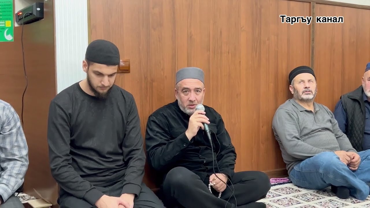Пайхамар ﷺ  айтгъан мени атымдан ялгъан яйма деген