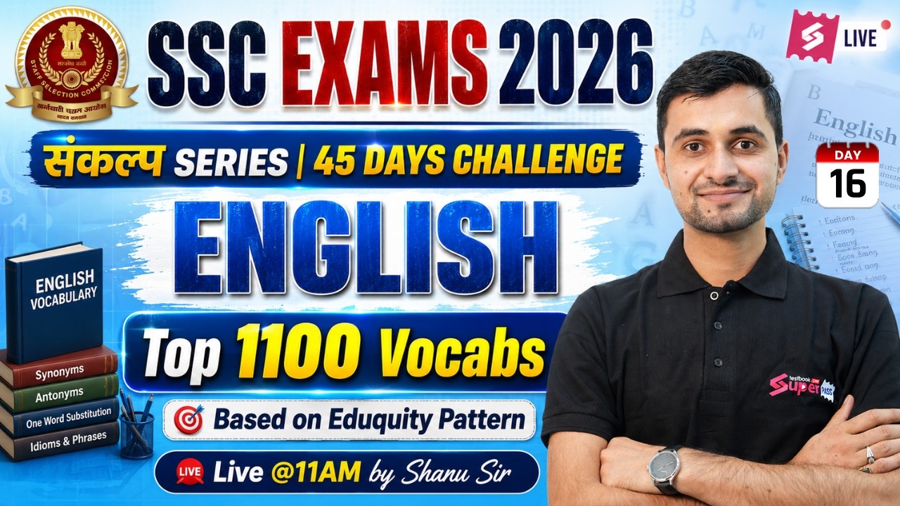 SSC Exams 2026 English | English Vocabulary for Competitive Exams | Vocabulary by Shanu Sir