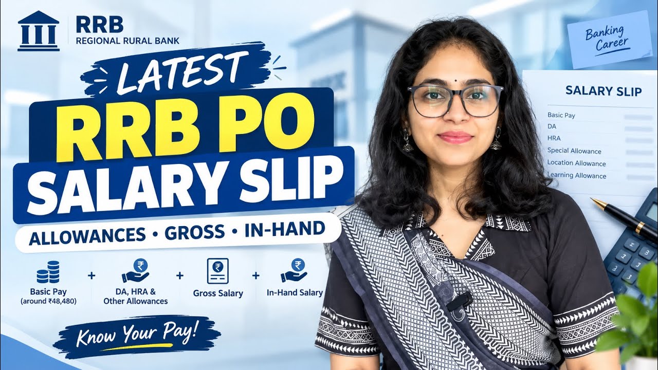 IBPS RRB PO Latest Salary Slip🤑|| Basic pay, DA, HRA || Simran kumawat