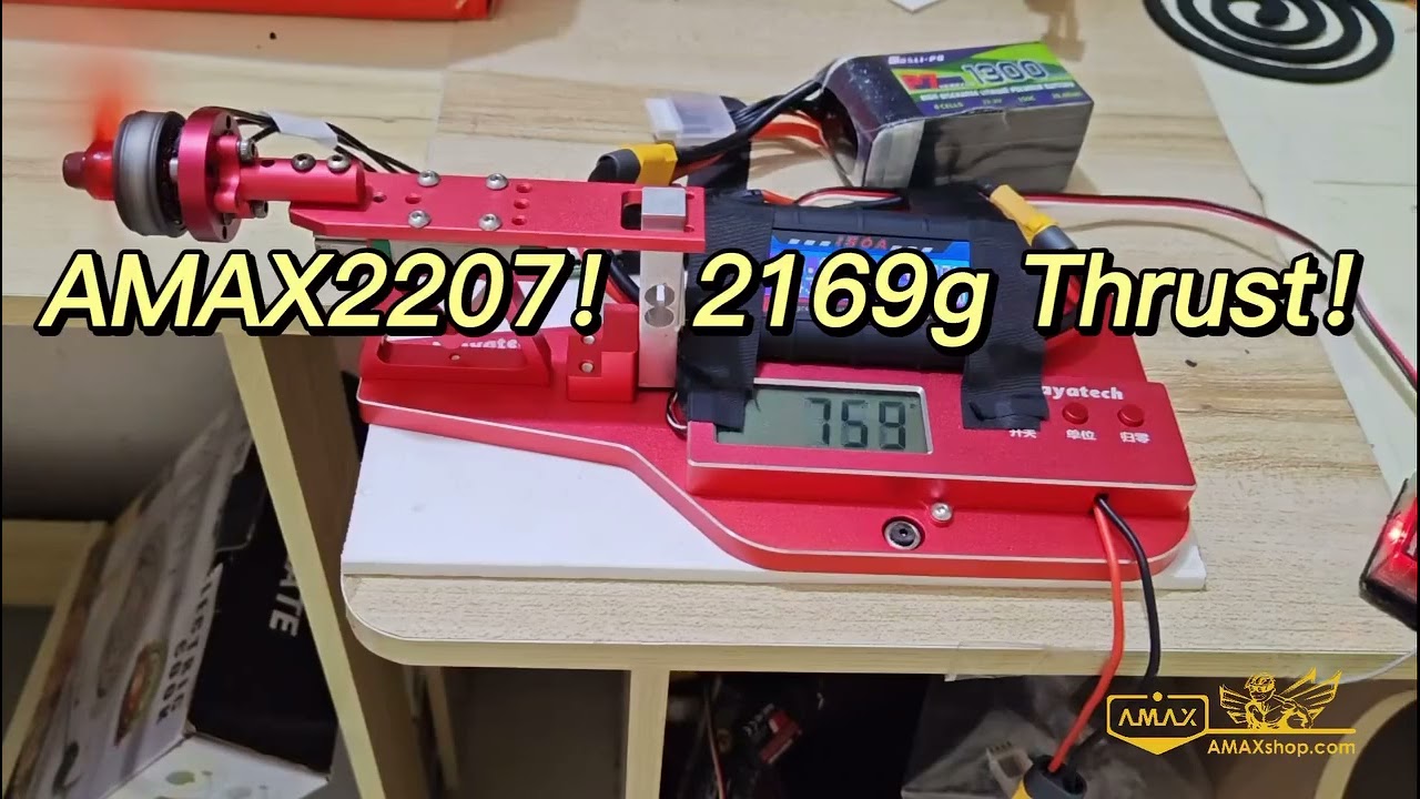 AMAX Competition 2207 Brushless Motor Thrust Test AMAXshop.com