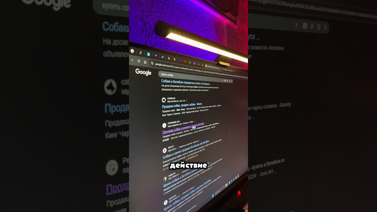 Топ 5 комбинаций для твоего браузера