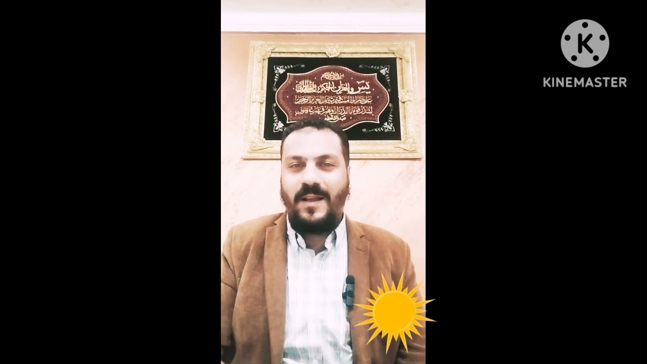 تعرف على جريمة التخلص من الخدمة العسكريه عن طريق الغش
