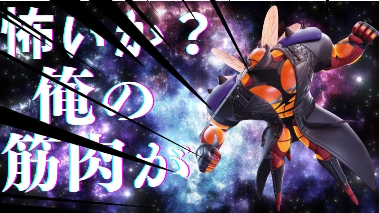 【誰でも視聴者参加型／エネヴァンYT】アプデ後ってどんな環境？【ポケモンユナイト】