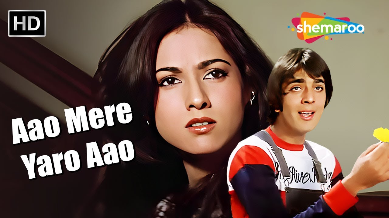 Full Video: Aao Mere Yaro Aao | Rocky (1981) | Sanjay Dutt, Tina Munim | Kishore Kumar | R D Burman