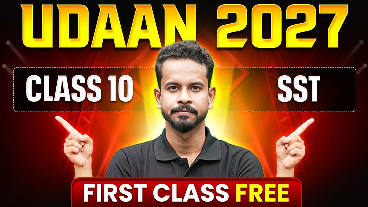 First FREE SST Class by Siddharth Sir || Class 10th Udaan 2027 Batch 🔥