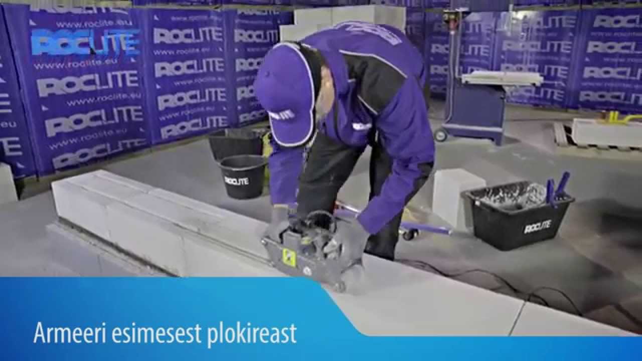 Roclite õppevideo nr3 - armeerimine