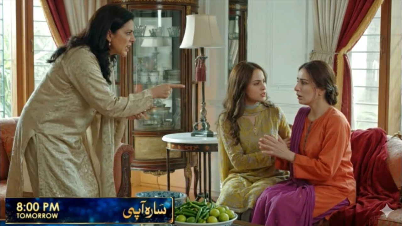 Sara Aapi Episode 12 New Teaser |Sara Aapi Episode 12 promo| Sara Api Drama | Sara Api Episode 12