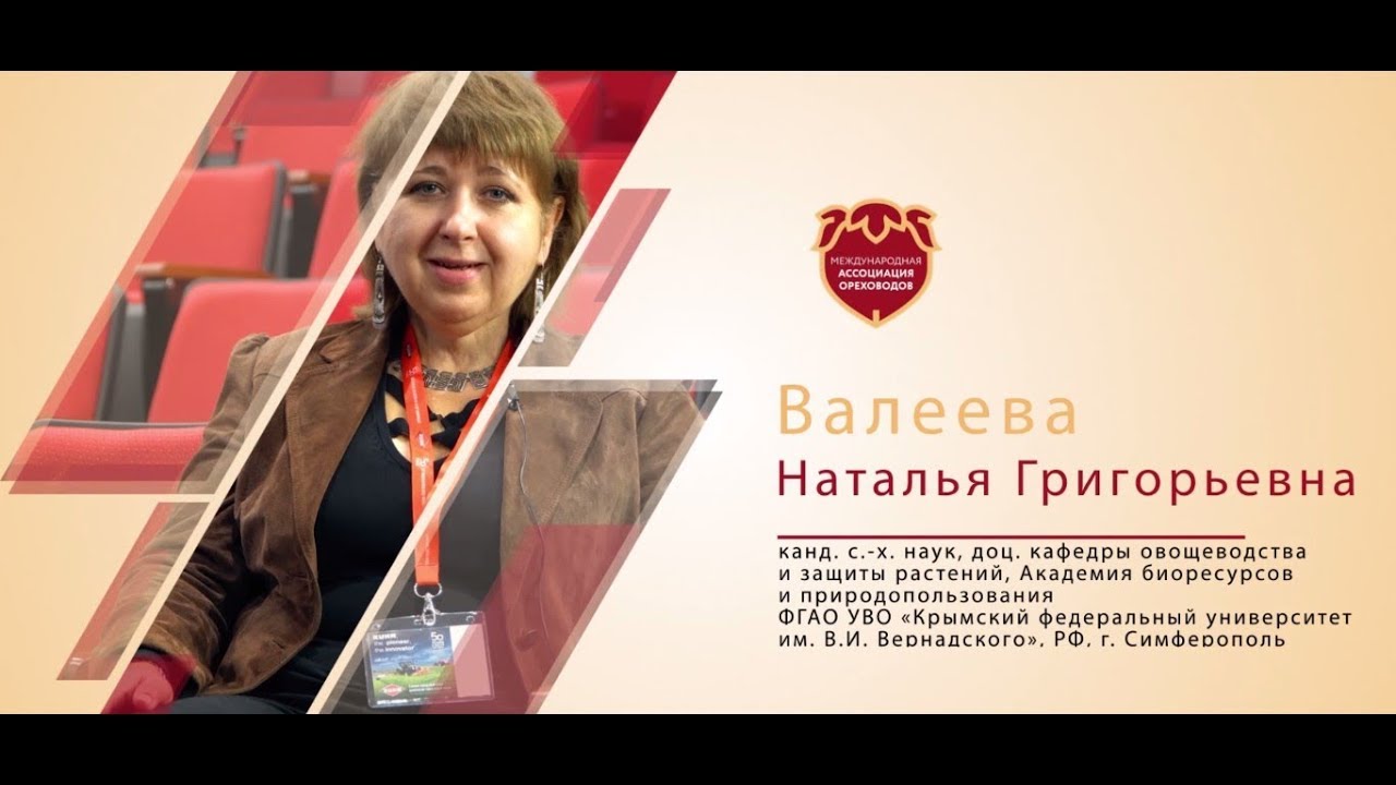 МАО. Миндаль - болезни и вредители.