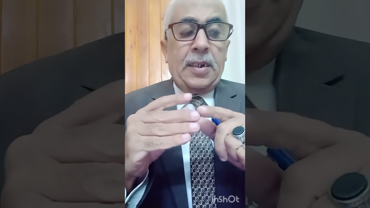 اجراءات حجز مال المدين لدى البنوك