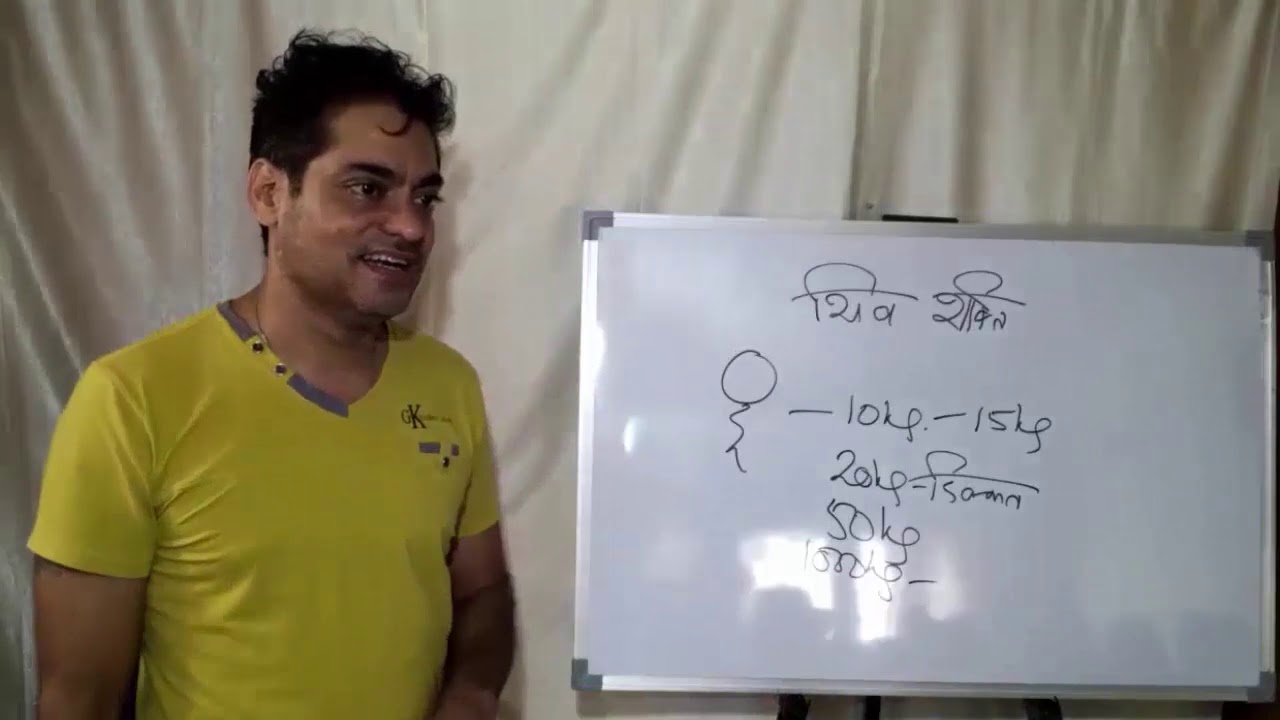 PAPA WILL DO ( 25 AUGUST 2019 )