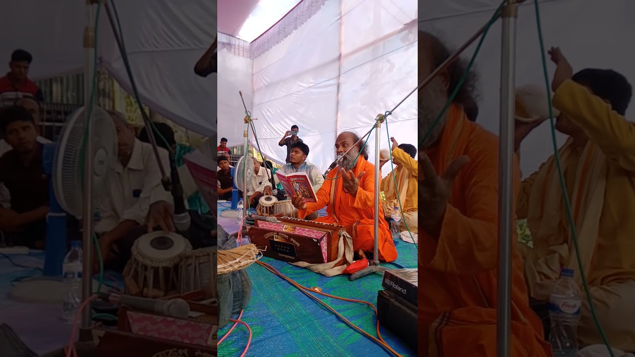 শ্রী শ্রী #বিশ্বশান্ত #গীতাযজ্ঞ।শ্রীমৎ স্বামী অভেদানন্দ গিরি মহারাজ