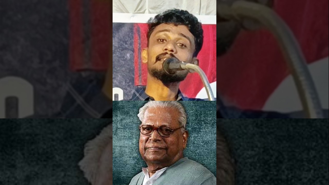 VS കേവലം രണ്ടക്ഷരമല്ല 💪 🔥 #mshivaprasad #shivaprasad #sfi #shorts #vsachudanandhan