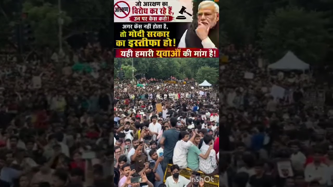 hamare yuwa ka mang he modi hataw desh bachaw #janta #jantarmantarprotest #modified #modigovernment