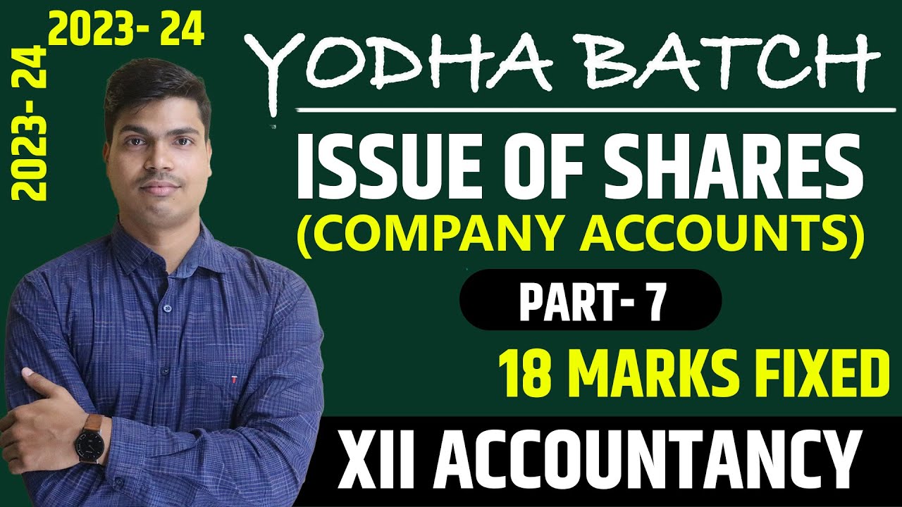 Issue of shares consideration other than cash | 4 Marks fix hai | Issue of shares class 12 | Part 7.