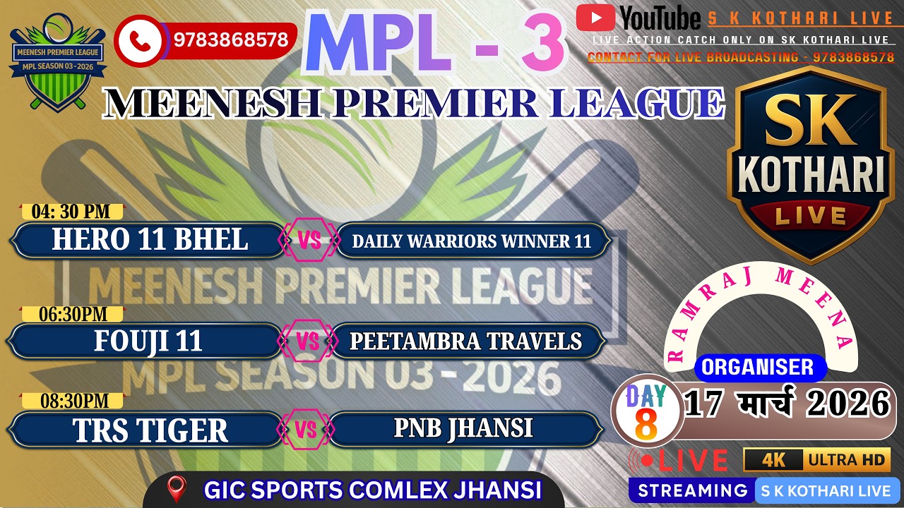 🔴LIVE || DAY 8 || MPL 3 || MEENESH PREMIER LEAUGE  || JHASHI  #s_k_kothari #cricket #jhashi