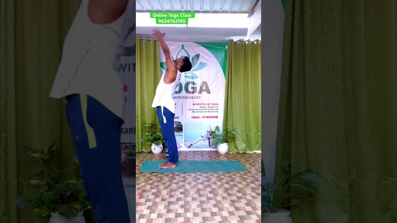 Daily Yoga Practice 
