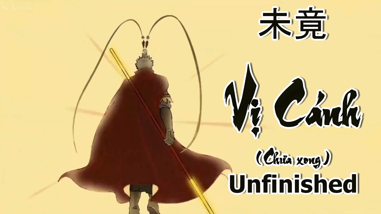 Vị Cánh - 未竟 - Unfinished - OST true ending credit Hắc thoại Ngộ Không Vietsub  | Black Myth Wukong
