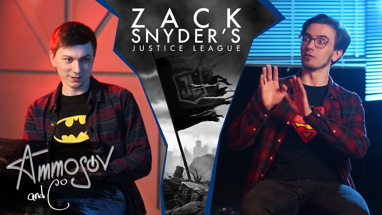 Киновселенная DC Зака Снайдера (Человек из стали, Бэтмен против Супермена, Лига справедливости)