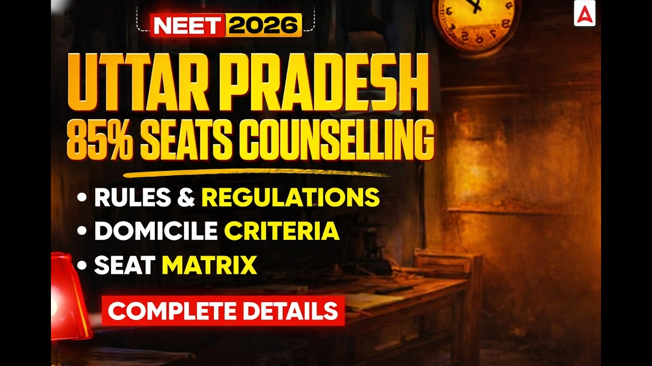 UP State Neet Counselling Explained| Security Deposit, Free Exit, Bond Policy & Fees| #neet2026