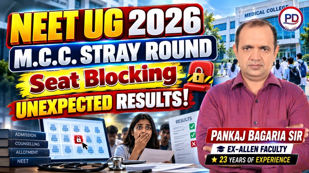 NEET UG 2026 Stray Round | What You Must Know Now! | Pankaj Bagaria Sir