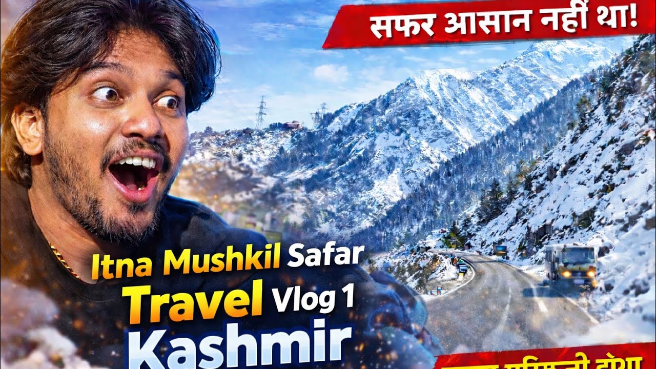 Hapur Se Kashmir Ka Safar 😰 | Itna Mushkil Hoga Socha Nahi Tha | Finally In Snow ❄️