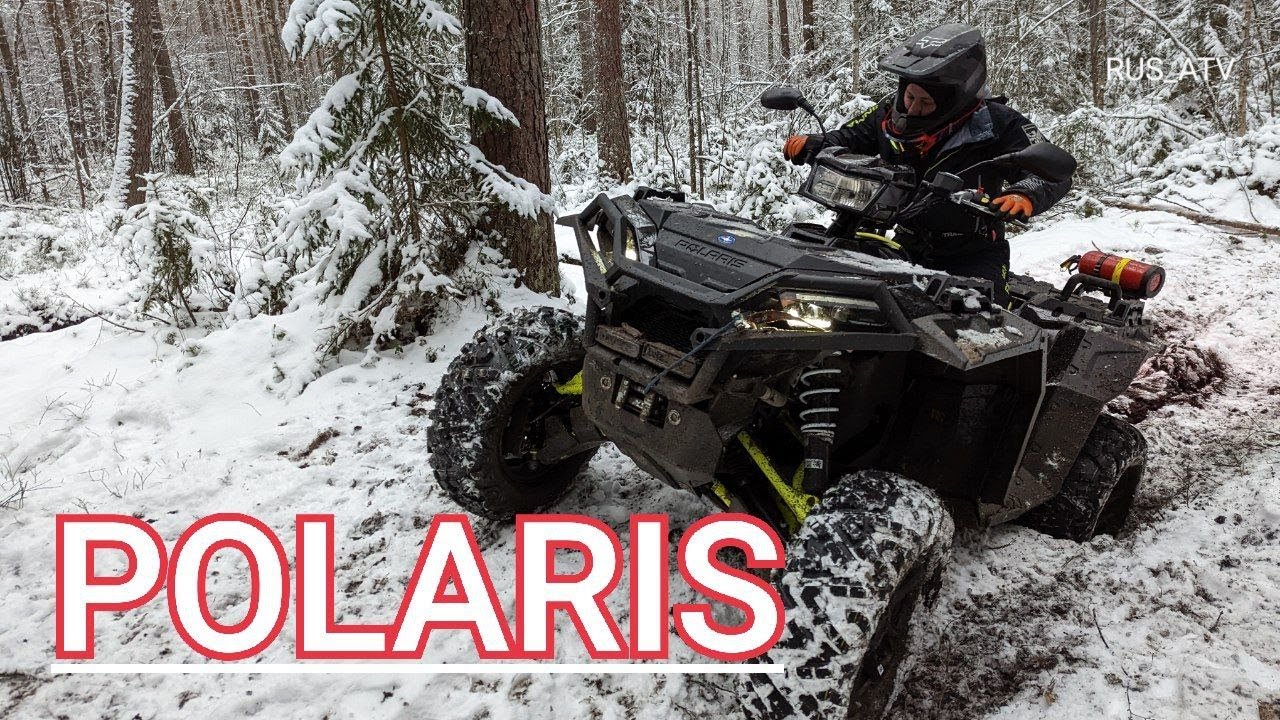 POLARIS XP 1000  2023 в деле...