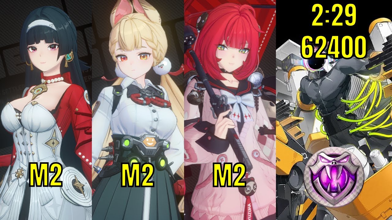 M2 Alice 62K Unknown Corruption Complex Kill | Ft. M2 Astra & M2 Yuzuha | Deadly Assault 2.5