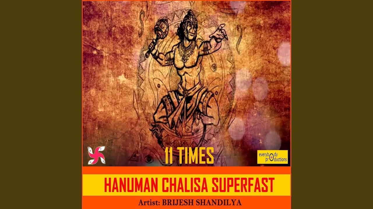 Hanuman Chalisa Superfast 11 Times