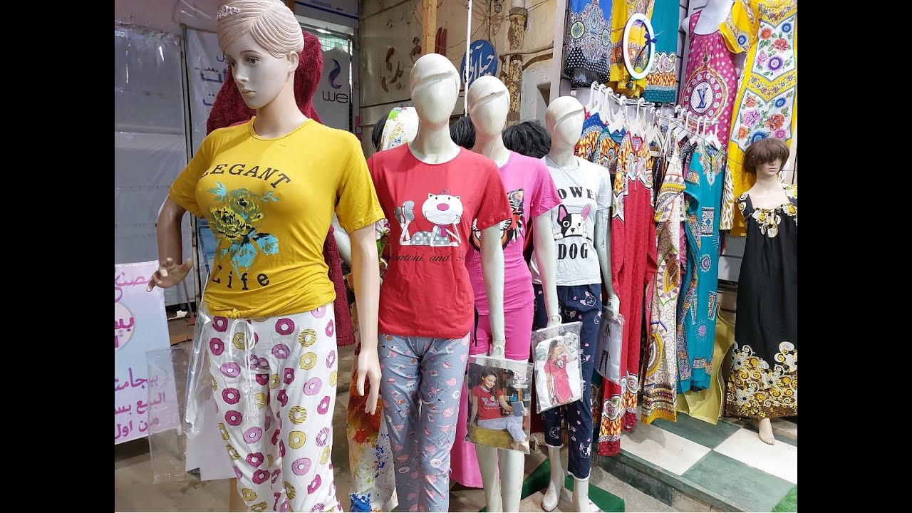 #بيجامات صيفى حريمى هوم وير بسعر المصنع من المصنع من اول قطعه و شحن لكل المحافظات