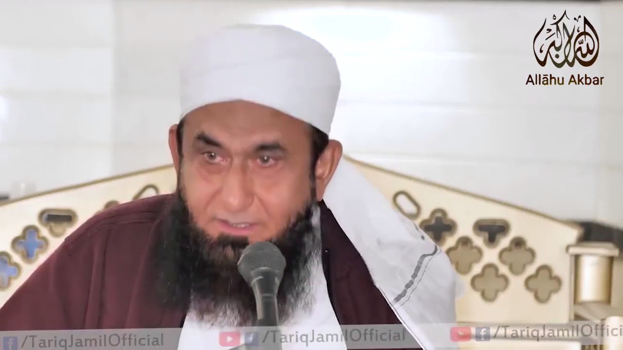 Emotional Crying bayan by Maulana Tariq jameel! &hearts;