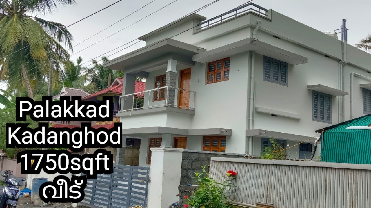 Palakkad Kadanghod 1750sqft Brand Newവീട്