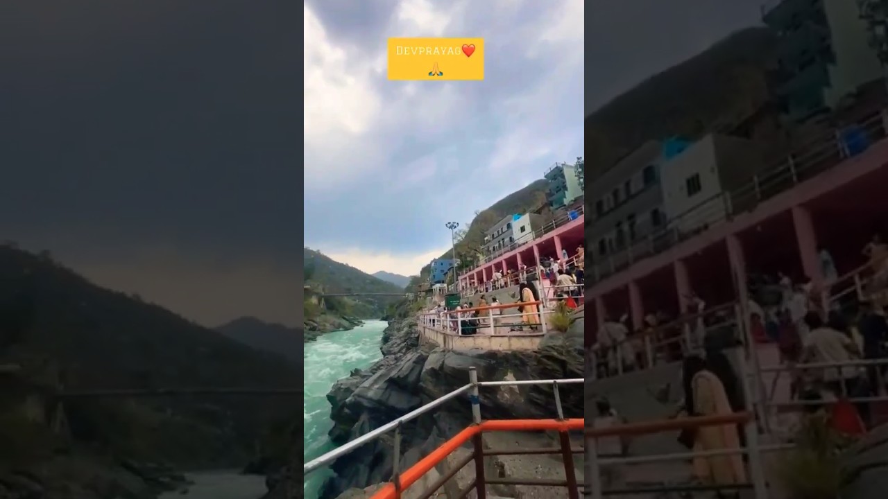 Devprayag Vlog ❤️ | imdvikas21Vlogs | #shortsfeed #devprayag #travelvlog
