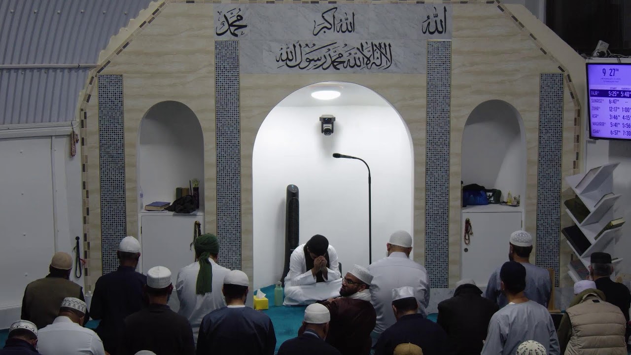 Day 11 - Shadwell Jame Masjid Teraweeh 2026