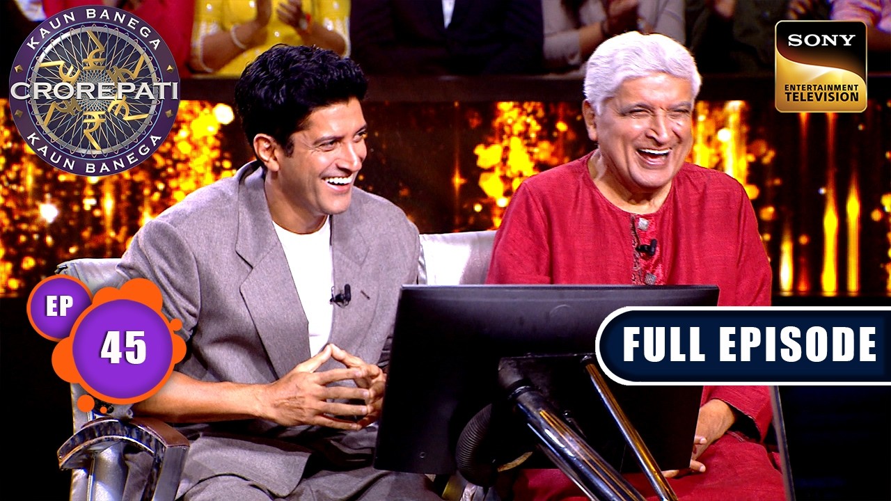 KBC S17 | New Season | Ep 45 |Full Episode | Javed Akhtar ने Share की Big B के साथ खट्टी-मीठी यादें