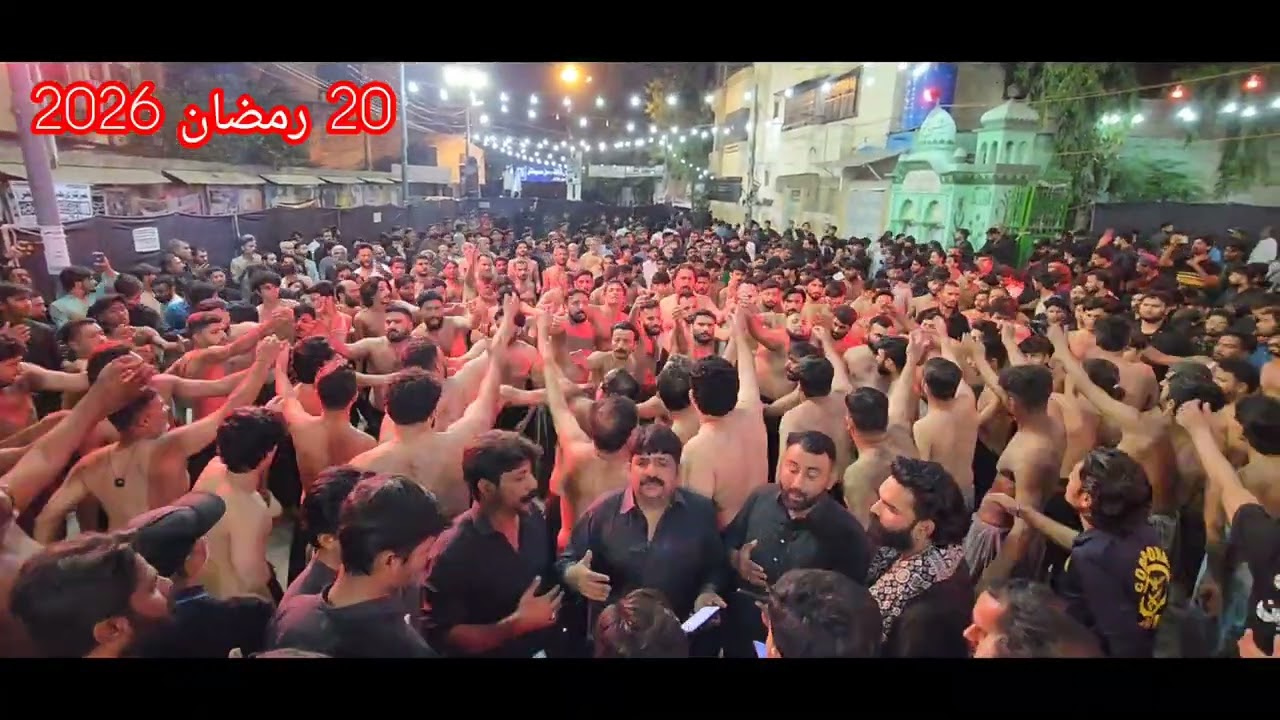 Matamdari 20 Ramzan 2026 Shab e Shahadat Muola Imam Ali a.s New Noha Sangat Sada e Matam Raja Party 