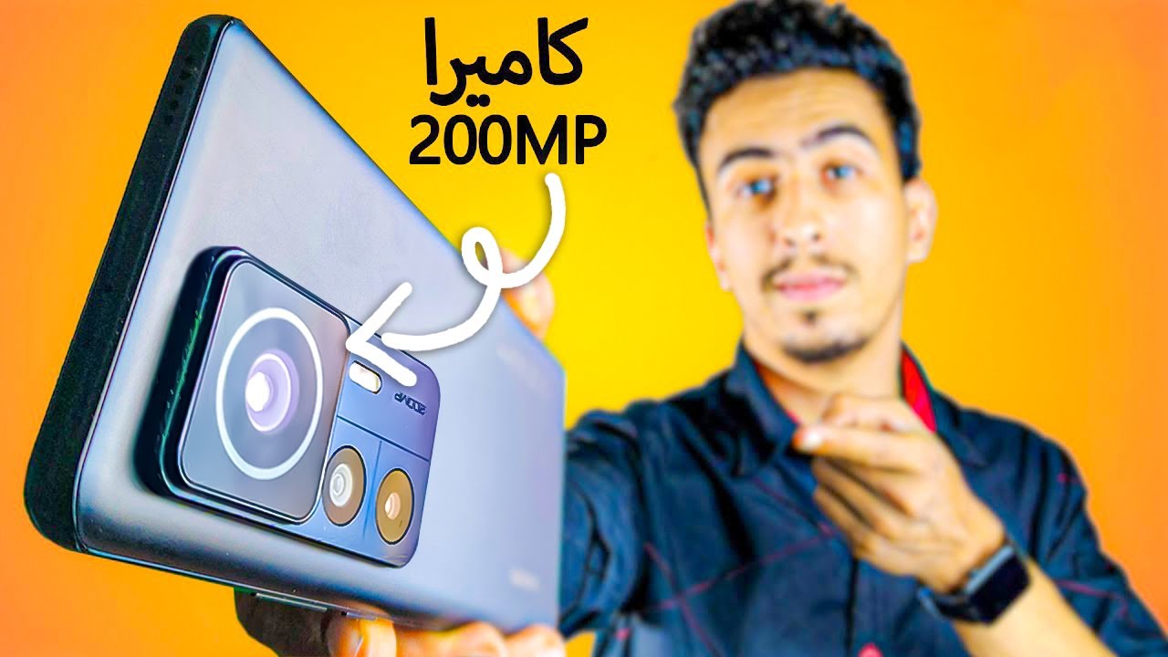 تجربة أقوى و أفخم هاتف في الجزائر لسنة 2022 | سعر ومواصفات Xiaomi 12T Pro