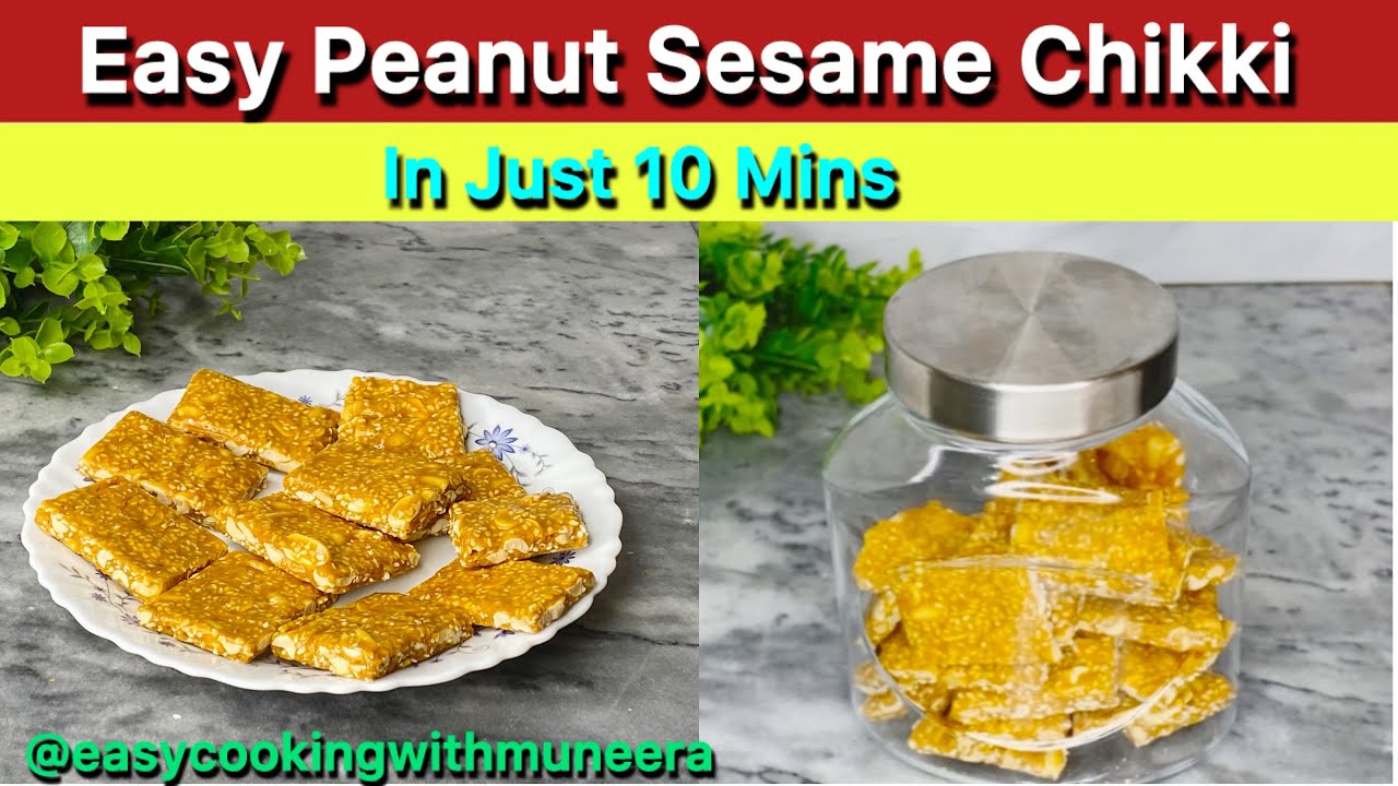 Easy Peanut Sesame Chikki in just 10 minutes |Homemade chikki | #chikki #sugarfree #jaggery# peanuts