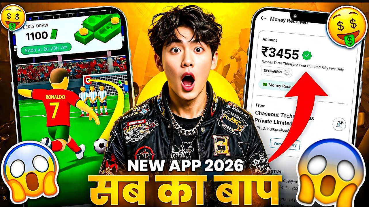 New Earning App Without Investment | Online Game Earn Money | How to Earn Money Without Investment