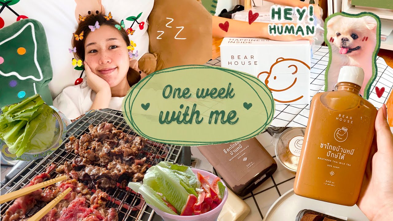 One week with me: กักตัวอยู่บ้านทำอะไรดี V.2🥦Peanut Butter