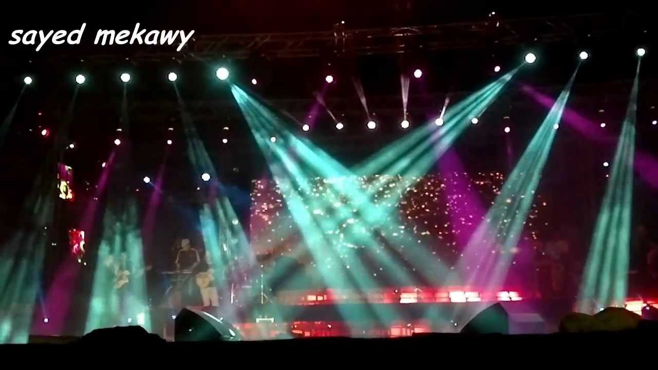 عدت الايام _ حفلة اماريتس هايتس