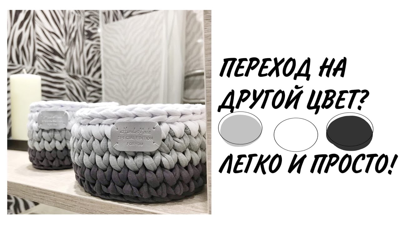 ВСЕГДА ПОКУПАЮТ🥰ЭТОТ НАБОР | ВЯЗАНИЕ КРЮЧКОМ | BY ALISHA