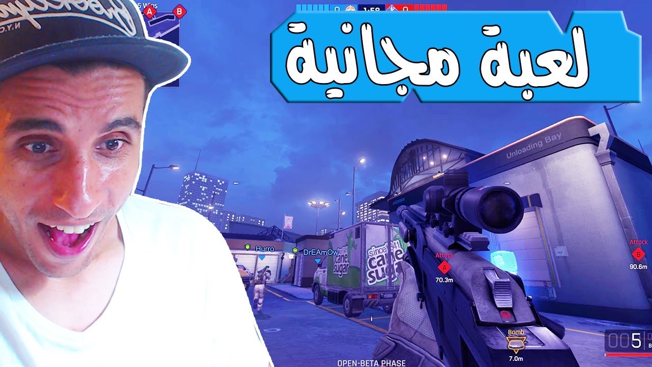 افضل لعبة 