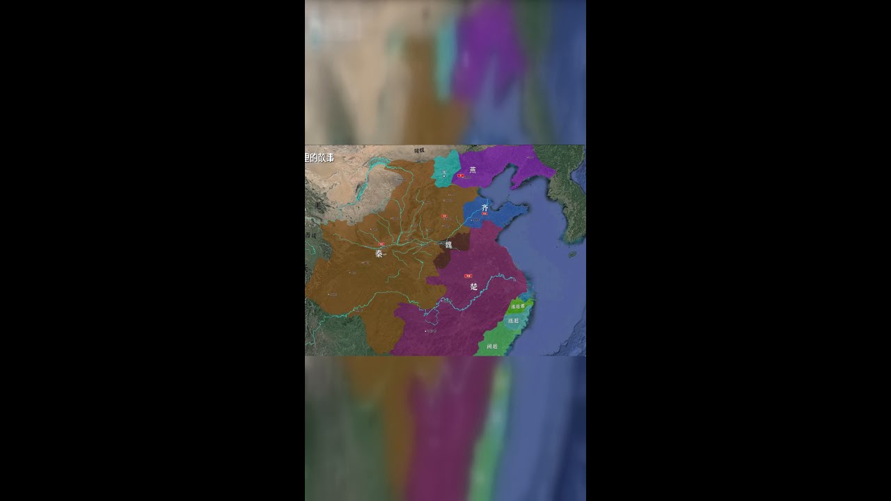秦灭魏国：水攻大梁，一战定乾坤
