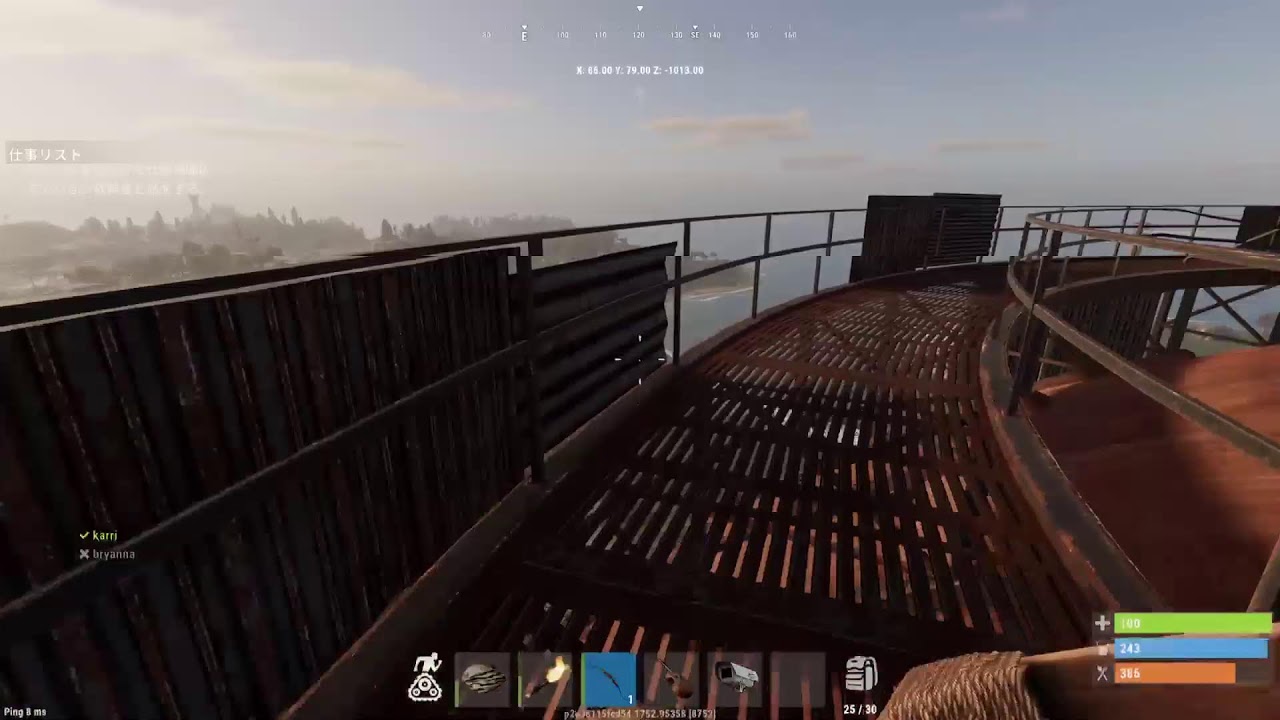 PS5||RUST|久々のラスト、一旦過疎鯖で確認