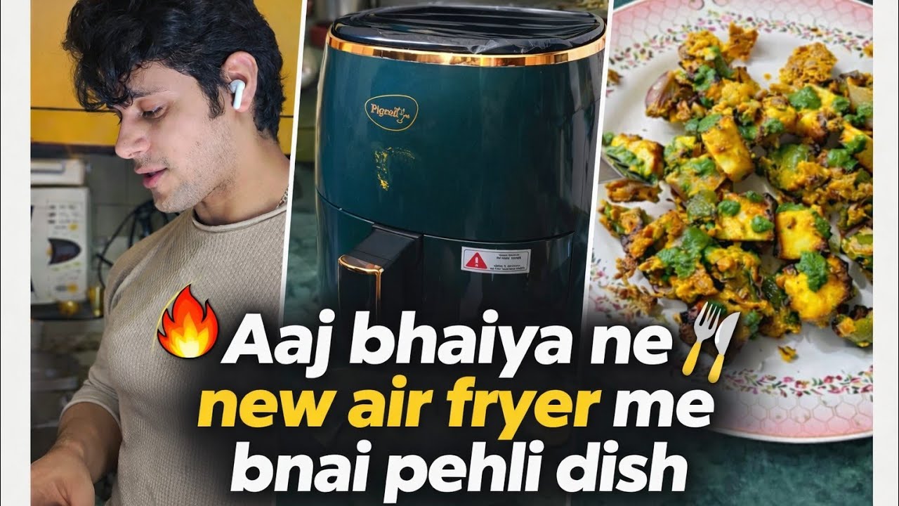 Aaj bhaiya ne new air fryer me bnai pehli dish (successfull?) | Family Vlogs