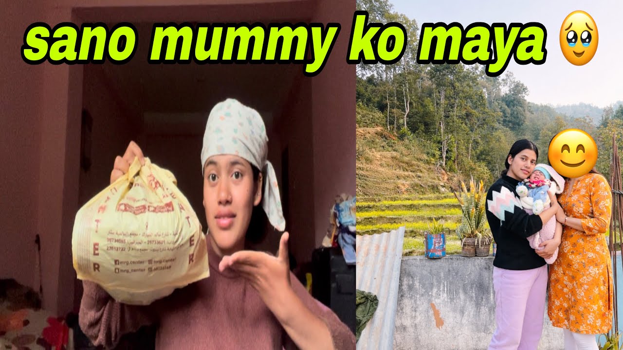 sanomummy la kina yasto garani vayo t Aakhir k vako ho t hamro relation 🥹aafoni vanako aafoni  hunx😭