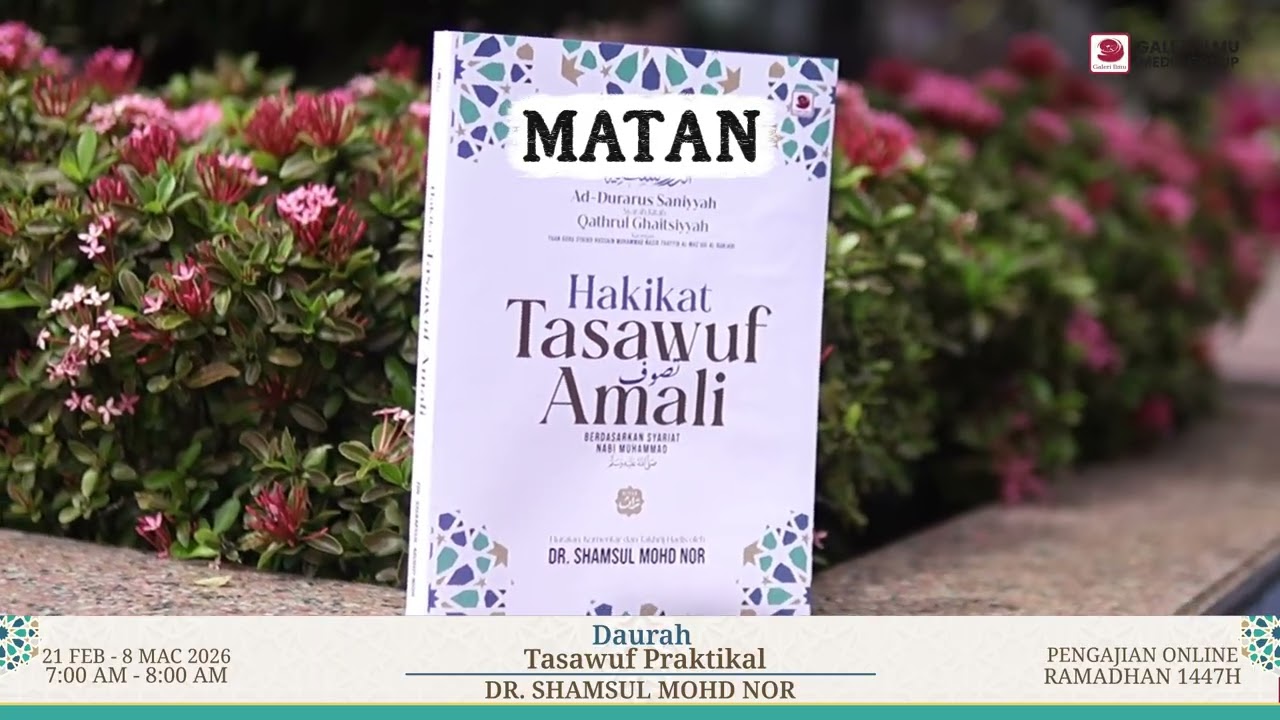 DAURAH ONLINE TASAWUF AMALI